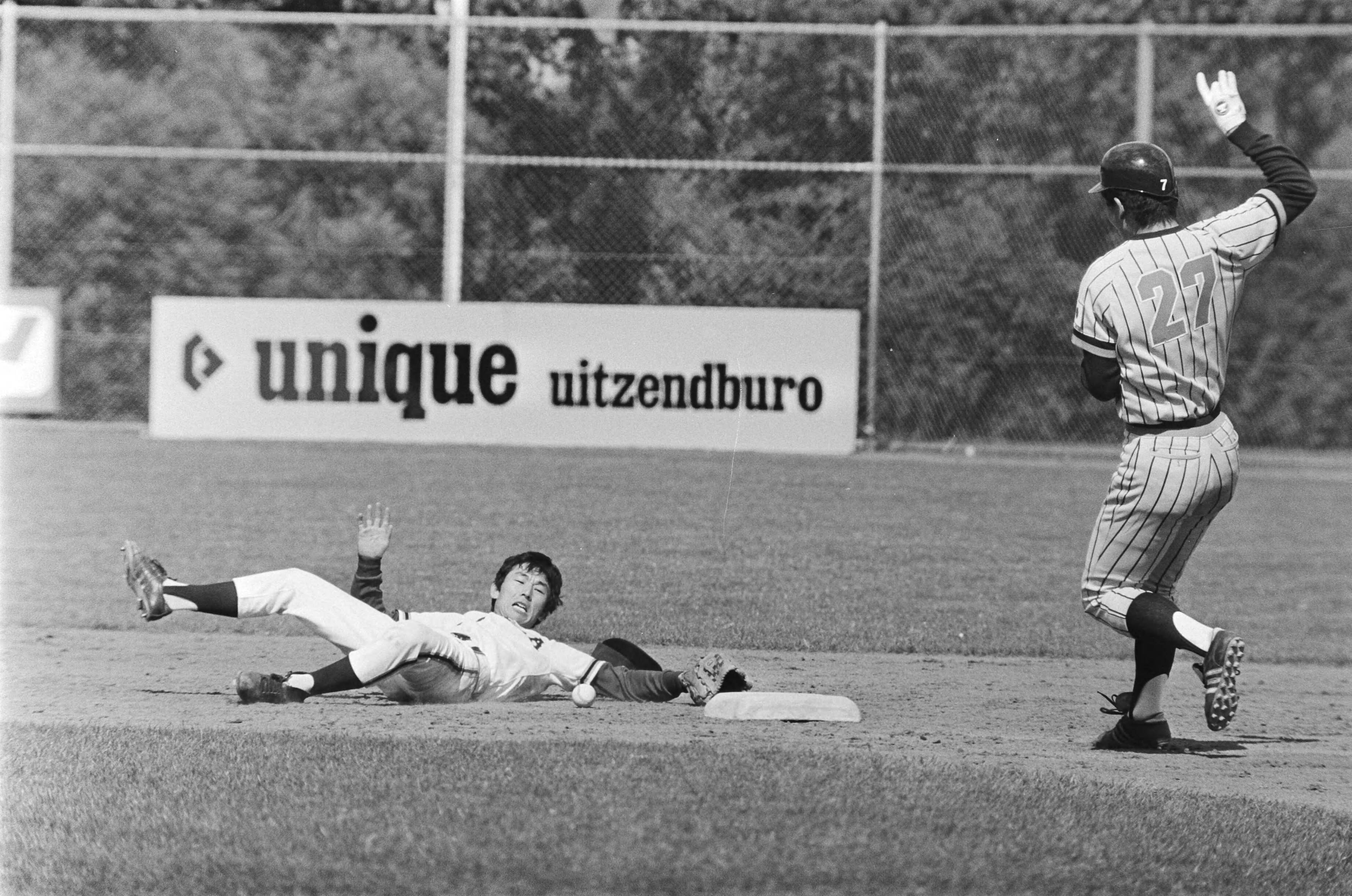 Fotocollectie Anefo — Haarlemse honkbalweek Korea tegen Japan — Foto: Peters, Hans / Anefo. Licentie: Set B: Rechtenvrij / Publiek Domein. Bron: Nationaal Archief. http://hdl.handle.net/10648/acba45a0-d0b4-102d-bcf8-003048976d84