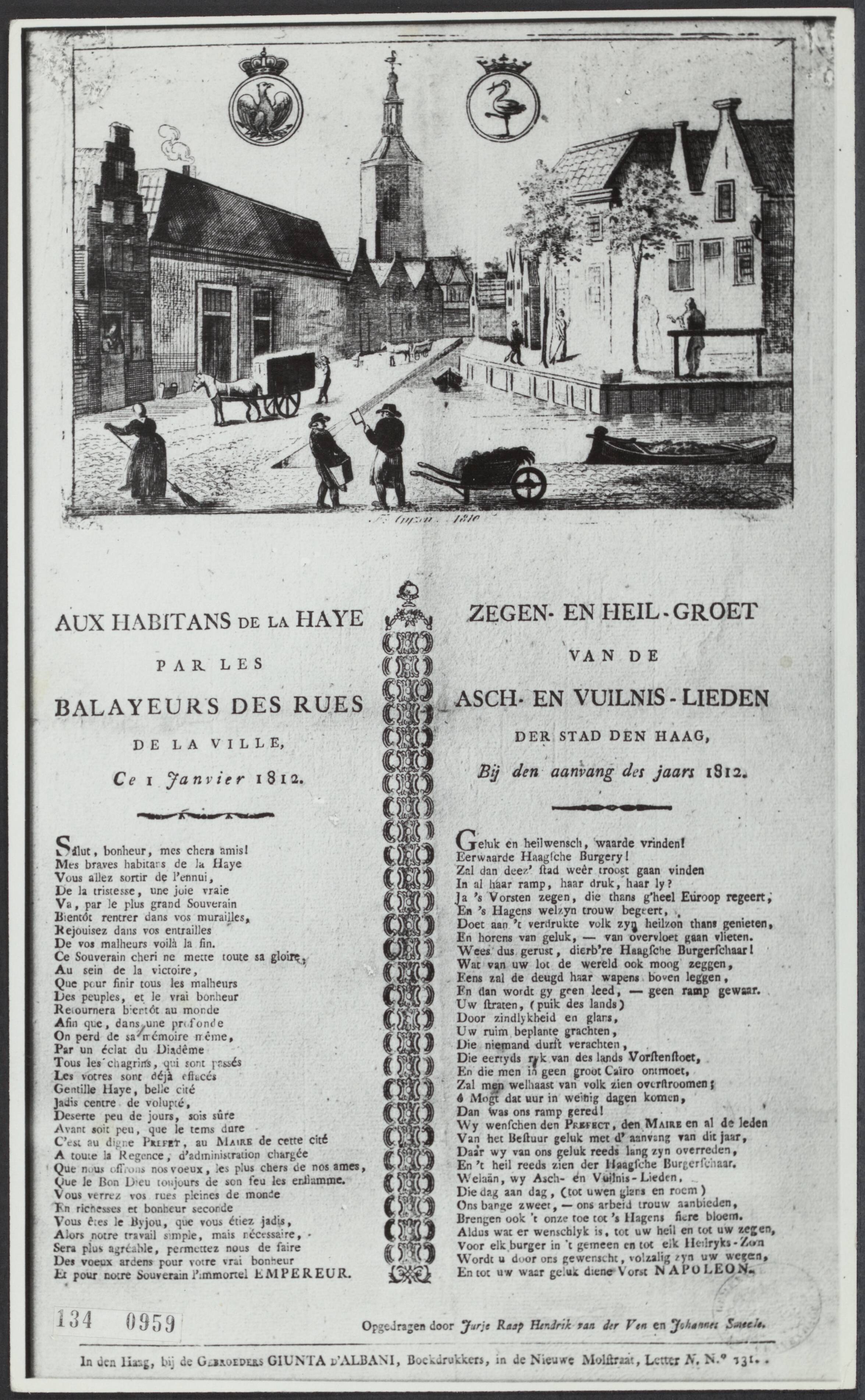 Fotocollectie Rijksvoorlichtingsdienst Eigen — Zegen en heilgroet van de As- en vuilnis-lieden van de stad Den Haag bij de aanvang van het jaar 1812 — Foto: Fotodienst Gemeente Den Haag. Licentie: Set B: Rechtenvrij / Publiek Domein. Bron: Nationaal Archief. http://hdl.handle.net/10648/af5e224a-d0b4-102d-bcf8-003048976d84