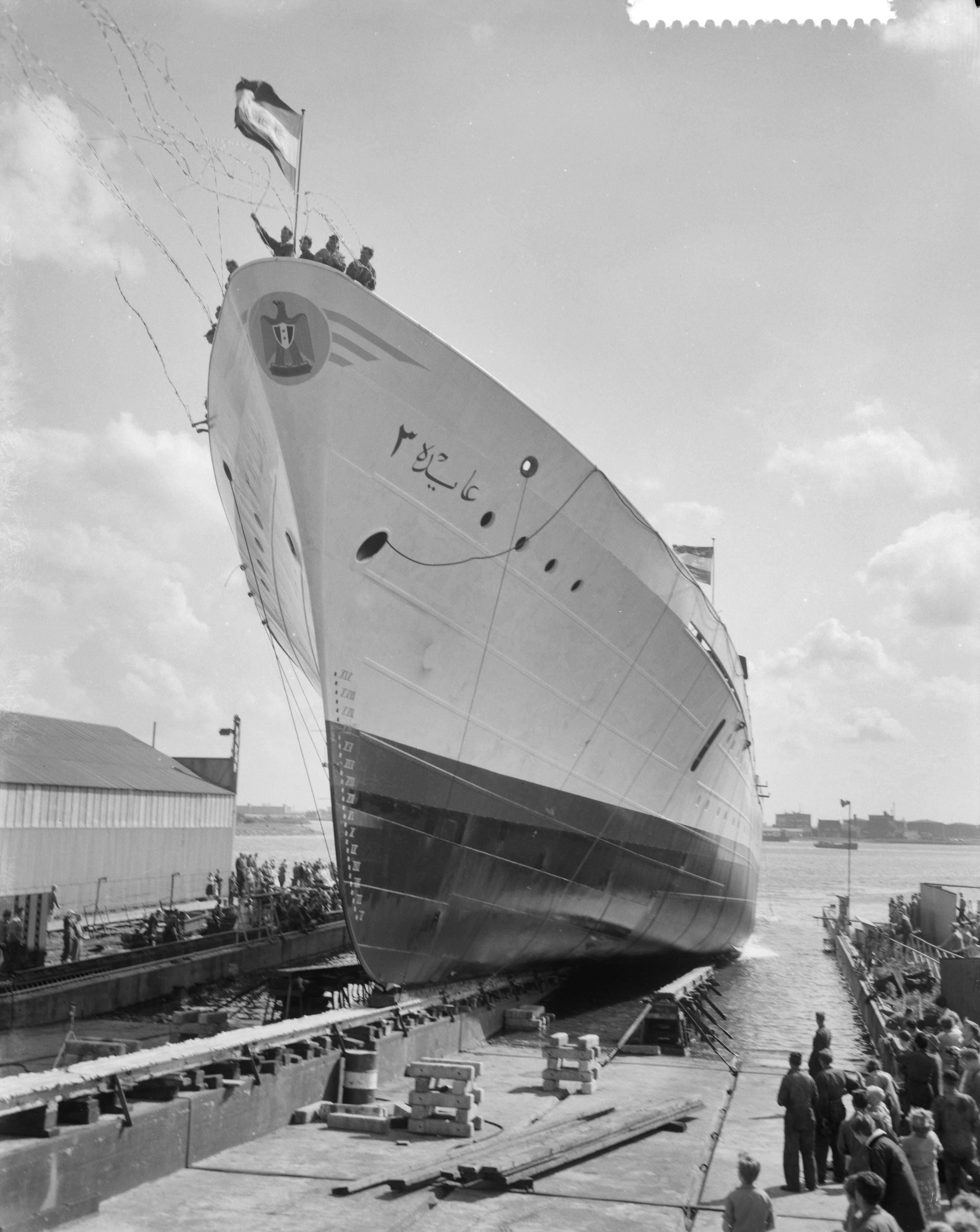 Fotocollectie Anefo — Tewaterlating "Aida III" bij Zaanlandse Scheepsbouw Maatschappij (ZSM) — Foto: Bilsen, Joop van / Anefo. Licentie: Set B: Rechtenvrij / Publiek Domein. Bron: Nationaal Archief. http://hdl.handle.net/10648/a9df4240-d0b4-102d-bcf8-003048976d84