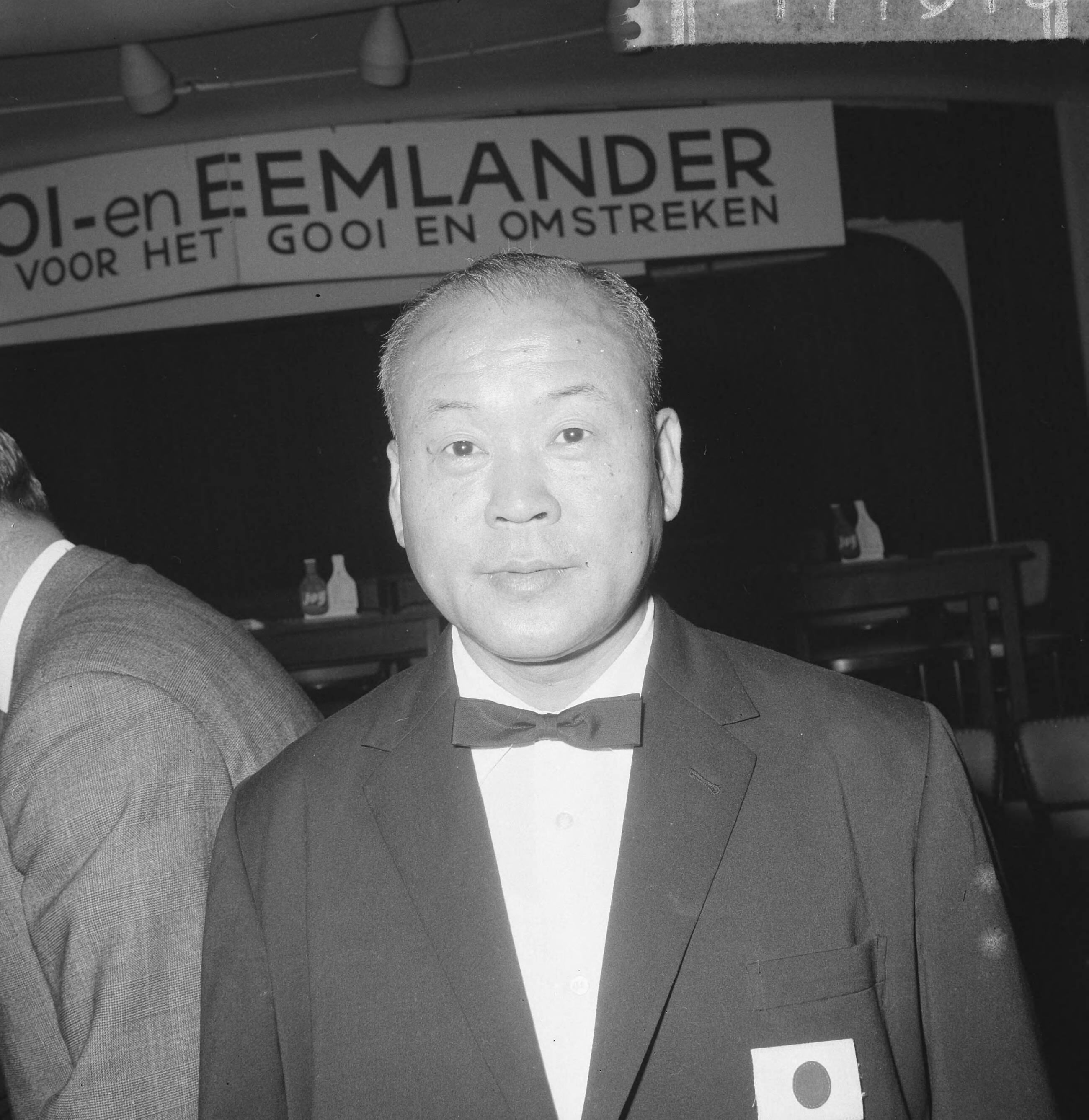 Fotocollectie Anefo — Wereldkampioenschappen driebanden te Hilversum, Koya Ogata (Japan) — Foto: Nijs, Jac. de / Anefo. Licentie: Set B: Rechtenvrij / Publiek Domein. Bron: Nationaal Archief. http://hdl.handle.net/10648/aaa726ac-d0b4-102d-bcf8-003048976d84