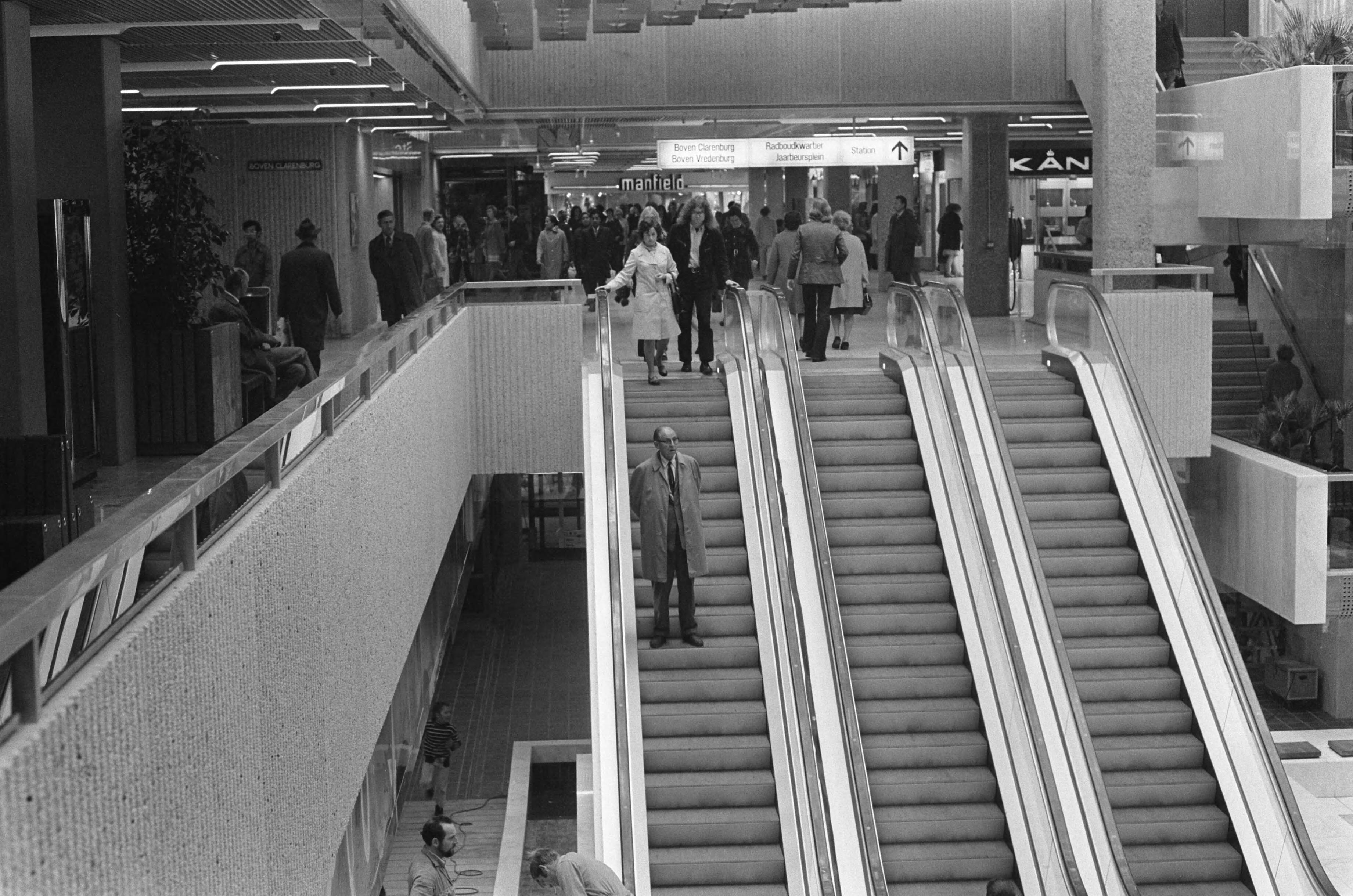 Fotocollectie Anefo — Utrecht, nieuw centrum Hoog Catharijne — Foto: Punt, W. / Anefo. Licentie: Set B: Rechtenvrij / Publiek Domein. Bron: Nationaal Archief. http://hdl.handle.net/10648/ac387340-d0b4-102d-bcf8-003048976d84