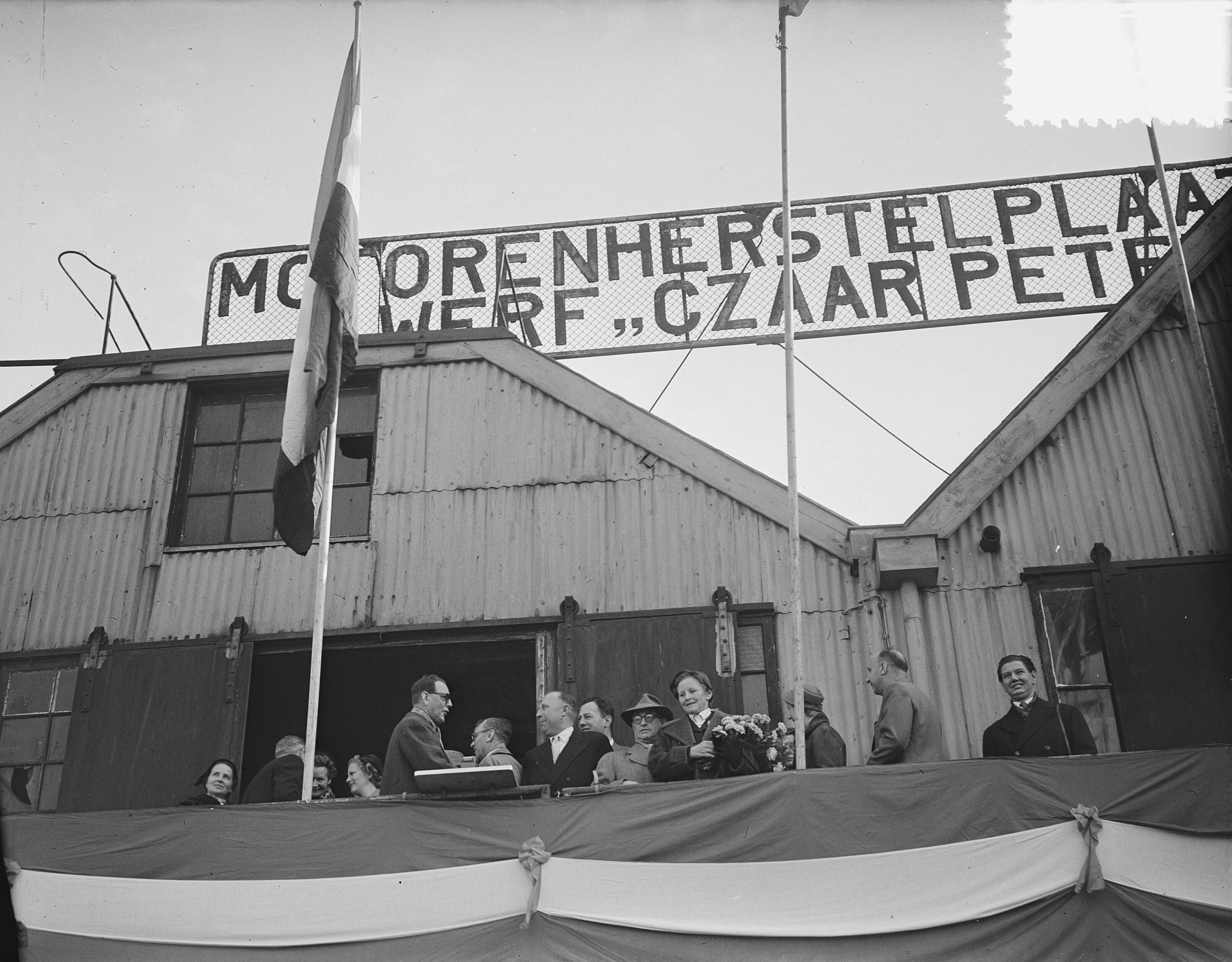 Fotocollectie Anefo — Tewaterlating m.s. "Etly Danielsen" bij de Czaar Peterwerf van de ZSM aan het Kalf te Zaandam — Foto: Bilsen, Joop van / Anefo. Licentie: Set B: Rechtenvrij / Publiek Domein. Bron: Nationaal Archief. http://hdl.handle.net/10648/a93d89a0-d0b4-102d-bcf8-003048976d84