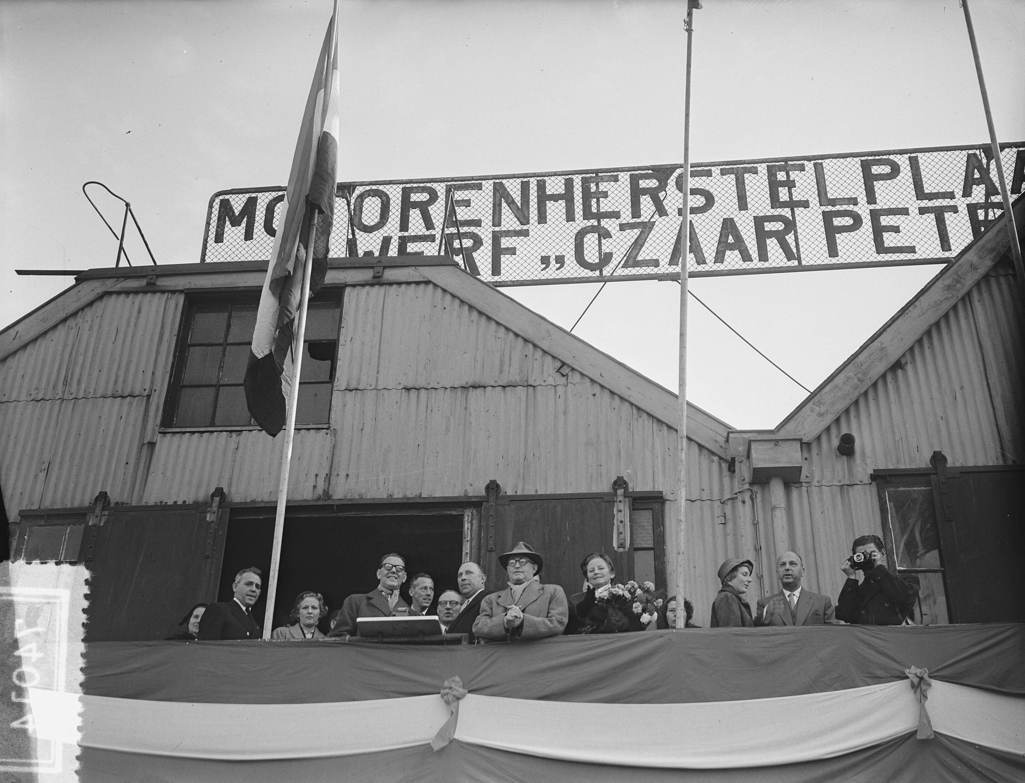 Fotocollectie Anefo — Tewaterlating m.s. "Etly Danielsen" bij de Czaar Peterwerf van de ZSM aan het Kalf te Zaandam — Foto: Bilsen, Joop van / Anefo. Licentie: Set B: Rechtenvrij / Publiek Domein. Bron: Nationaal Archief. http://hdl.handle.net/10648/a93d8540-d0b4-102d-bcf8-003048976d84