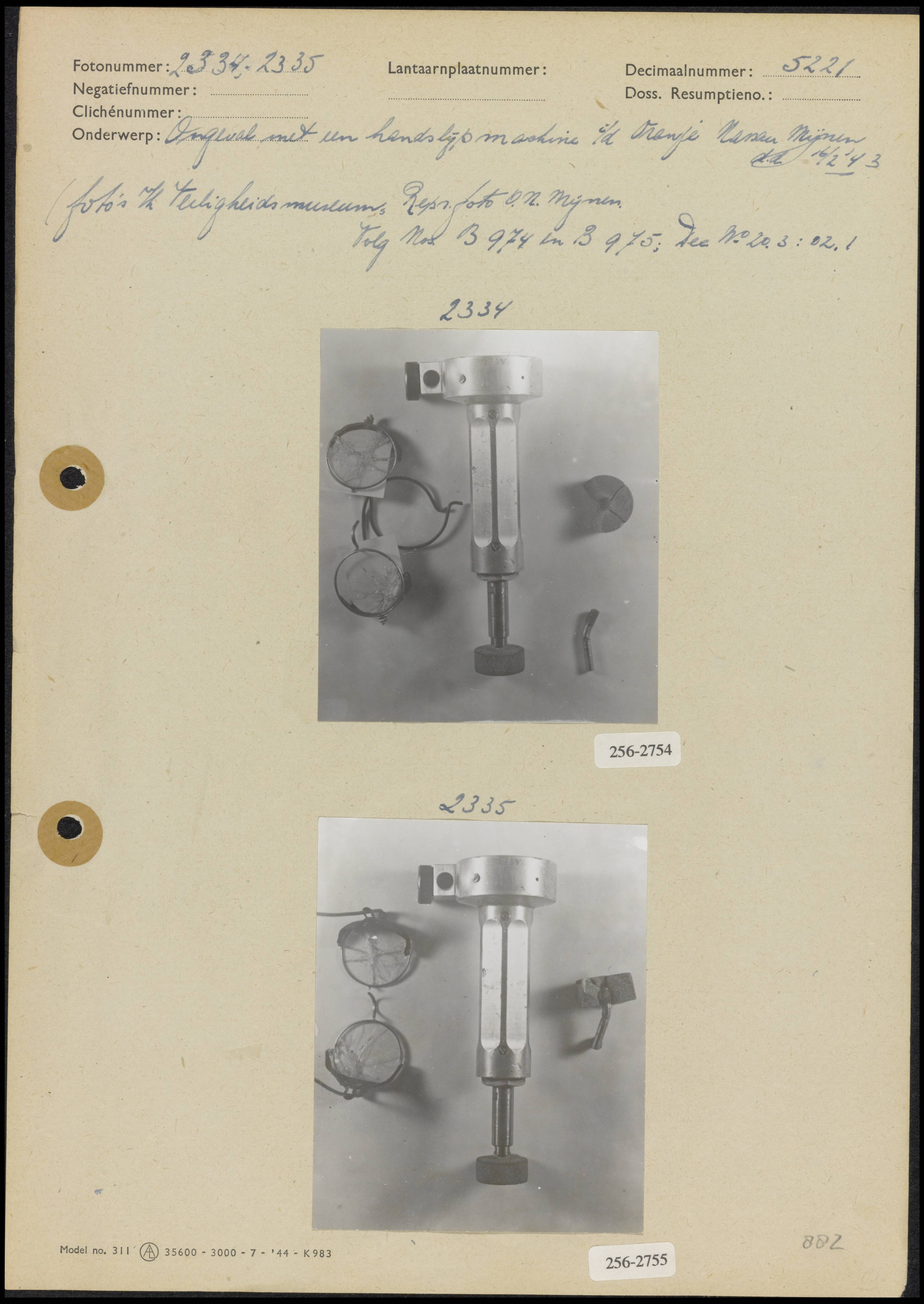 Fotocollectie Arbeidsinspectie — Foto 1: Ongeval met een handslijpmachine in de Oranje Nassau Mijnen op 16 februari 1943 (9x8 cm; Fotograaf onbekend) Foto 2: Ongeval met een handslijpmachine in de Oranje Nassau Mijnen op 16 februari 1943 (9,5x7,5 cm; Fotograaf onbekend) — Foto: Onbekend / Publiek Domein of Rechtenvrij. Licentie: Set B: Rechtenvrij / Publiek Domein. Bron: Nationaal Archief. http://hdl.handle.net/10648/b018409e-d0b4-102d-bcf8-003048976d84