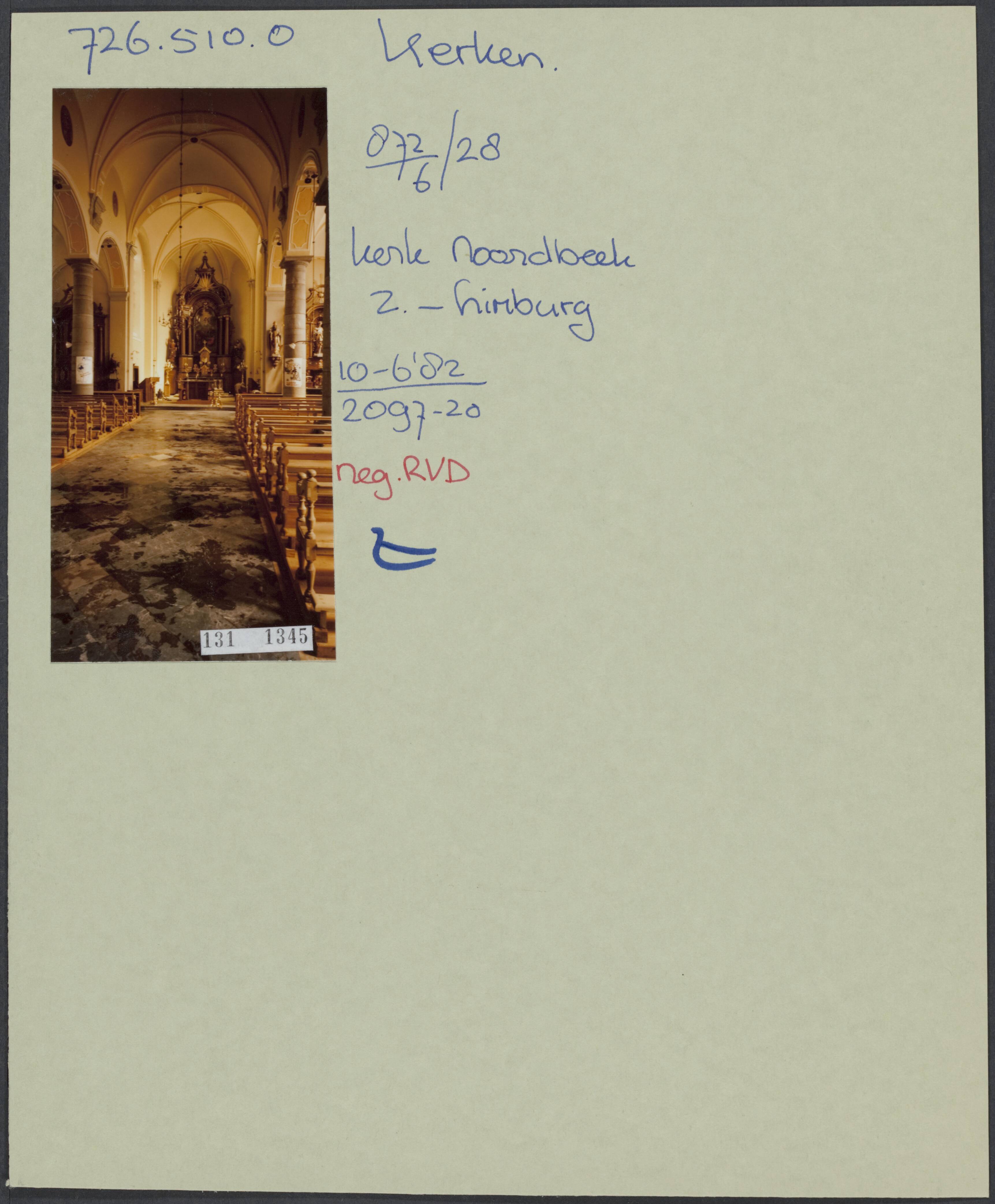 Fotocollectie Rijksvoorlichtingsdienst Eigen — Kerk Noorbeek (Zuid-Limburg). Interieur — Foto: Veltmeijer, H.A. / RVD. Licentie: Set B: Rechtenvrij / Publiek Domein. Bron: Nationaal Archief. http://hdl.handle.net/10648/af52341c-d0b4-102d-bcf8-003048976d84