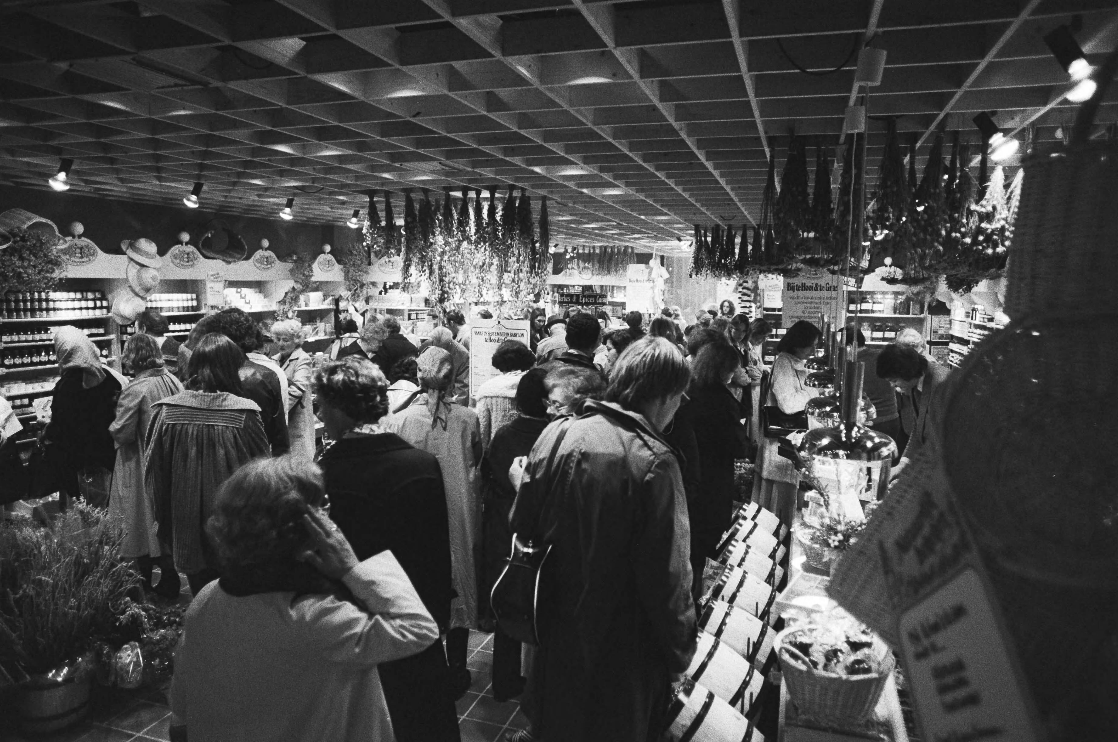Fotocollectie Anefo — Complex Babylon in Den Haag — Foto: Suyk, Koen / Anefo. Licentie: Set B: Rechtenvrij / Publiek Domein. Bron: Nationaal Archief. http://hdl.handle.net/10648/acbca67e-d0b4-102d-bcf8-003048976d84