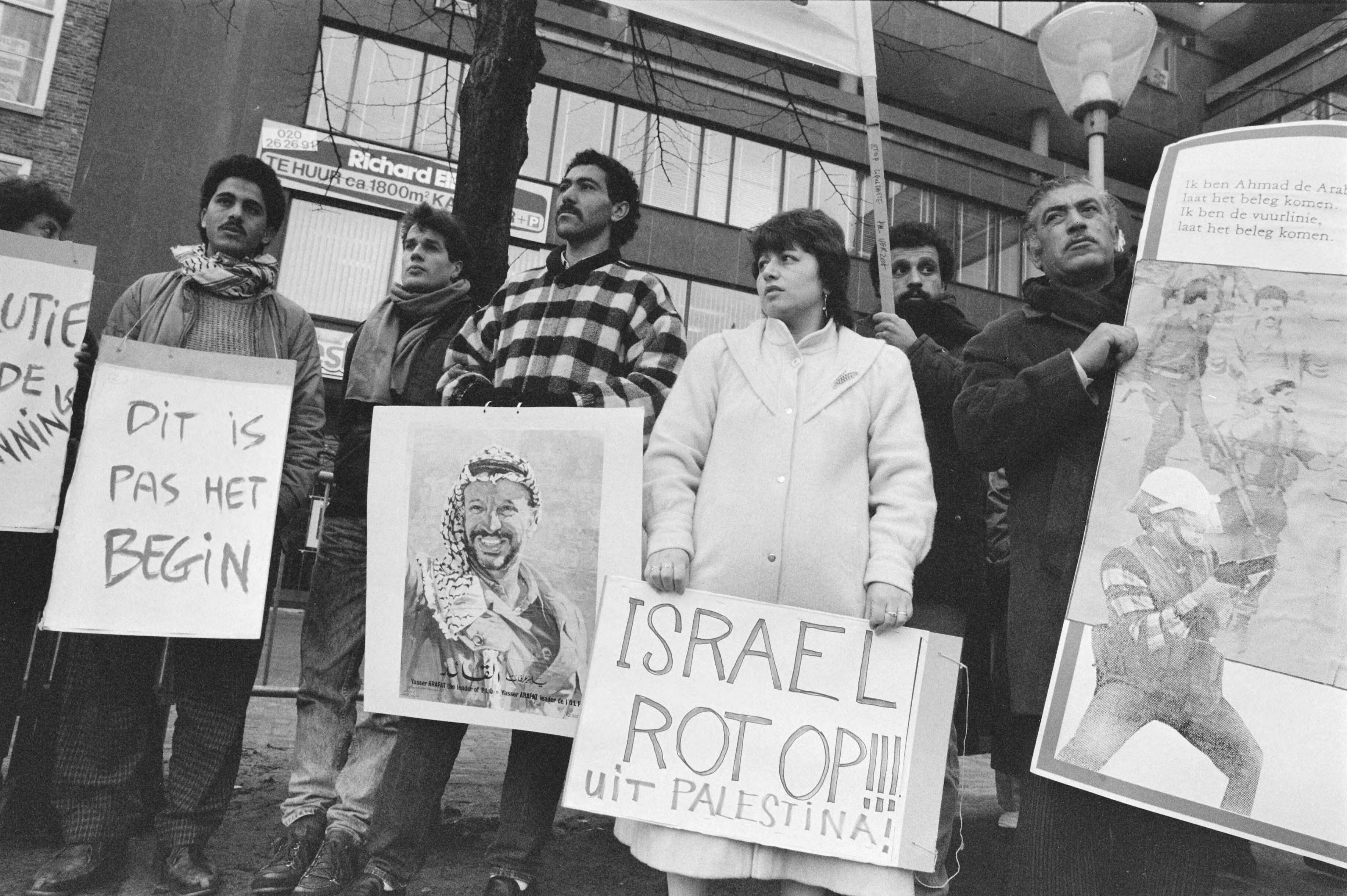 Fotocollectie Anefo — Demonstratie (georganiseerd door Palestinen Komitee ) te Israel in Den Haag — Foto: Bogaerts, Rob / Anefo. Licentie: Set B: Rechtenvrij / Publiek Domein. Bron: Nationaal Archief. http://hdl.handle.net/10648/ad670ac4-d0b4-102d-bcf8-003048976d84