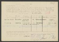 Cornelius van der Merwe