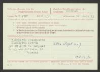 Franciscus Leonardus Petrus Vlemmings